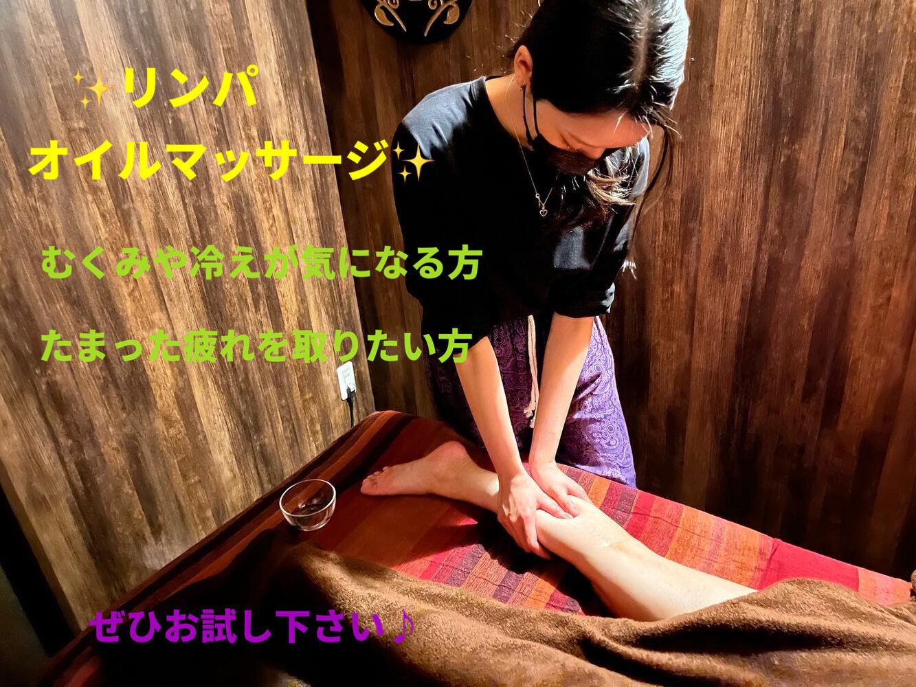 画像1323